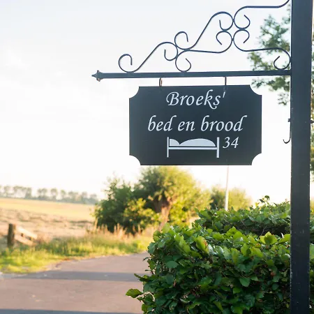 Broeks' Bed En Brood ميركيرك