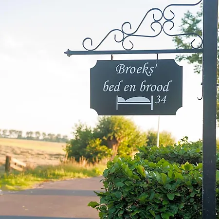 Bed & Breakfast Broeks' Bed En Brood 3*